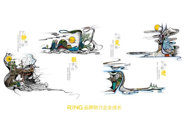 一家具有合作价值的揭西县画册设计机构。