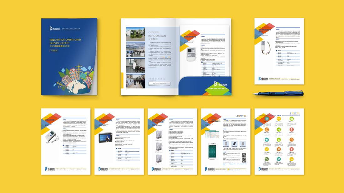 揭西县画册设计谈品牌建设